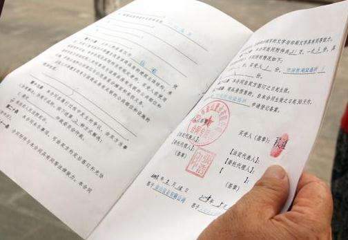 什么是購房協議書？購房協議書范本包括哪些協議內容